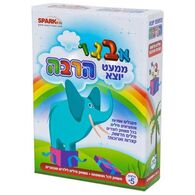 משחק 6924209808141 ממעט יוצא הרבה Spark toys למכירה 