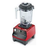 בלנדר Vitamix BarBoss Advance10197&lrm; למכירה , 3 image