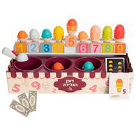 Spark toys דוכן הגלידה שלי למכירה 