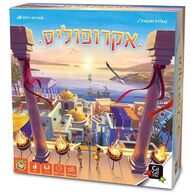 משחק אקרופוליס Foxmind למכירה 
