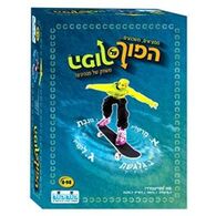 משחק הפוך על הפוך  קודקוד למכירה 