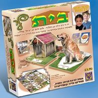 משחק בית לי  משחקי יצירה למכירה 