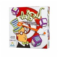 משחק למה? כובע!  קודקוד למכירה , 2 image