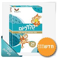 משחק קלף ליום משימות DreamBow למכירה 