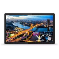 מסך מחשב Philips B 242B1TFL  24 אינטש Full HD פיליפס למכירה 