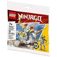 Lego לגו  30649 Ice Dragon Creature למכירה 