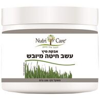 אבקת מיץ עשב חיטה 150 גרם Nutri Care למכירה 