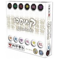 משחק קמיסדו Hakubia למכירה , 2 image