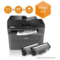 מדפסת  לייזר  משולבת Brother MFC-L2827DWXL למכירה 