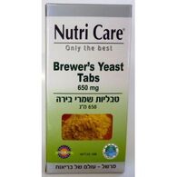 שמרי בירה 200 כמוסות Nutri Care למכירה 
