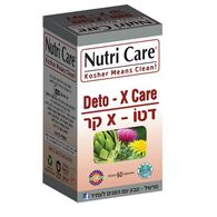 Detoxi X Care כמוסות 60 Nutri Care למכירה 