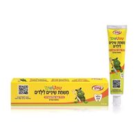 משחת שיניים משחת שיניים טפטפים בטעם ענבים 50מל  כצט למכירה , 2 image