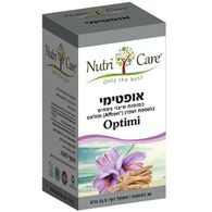 Nutri Care אופטימי 30 כמוסות למכירה 