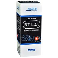Navehpharma NT L.C. כמוסות מגנזיום וויטמינים 50 כמוסות למכירה 