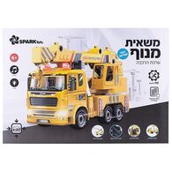 Spark Toy משאית מנוף – דובר עברית למכירה 