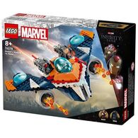 Lego לגו  76278 Rocket's Warbird vs. Ronan למכירה 