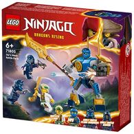 Lego לגו  71805 חבילת קרב הרובוט של ג’יי למכירה , 2 image