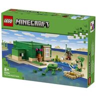 Lego לגו  21254 The Turtle Beach House למכירה , 2 image
