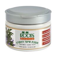 Roots מסיכת שיער רוזמרין 350 מ"ל למכירה , 2 image