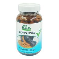שורש כורכום 100 כמוסות Roots למכירה 