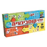 משחק מולטי קומבינציה  משחקי יצירה למכירה , 2 image