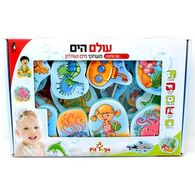 משחקי מים ושולחן - עולם הים 14053 צעצוע לאמבטיה Pit Toys למכירה 