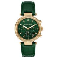 שעון יד  לאישה Michael Kors MK6985 מייקל קורס למכירה 