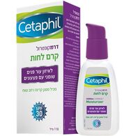 קרם לחות לאיזון עור פנים שומני עם פצעונים מכיל מסנן קרינה ארוך טווח SPF30 118ml Cetaphil למכירה , 2 image