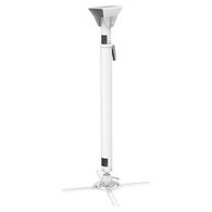 מתקן תליה למקרן PRB-16-01L Lumi Brateck למכירה 
