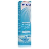 Otrivin אוטרימר מי ים תרסיס 50 מ"ל למכירה 