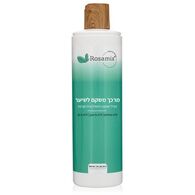 Rosamix מרכך משקם קרטין וחומצה היאלורונית 500 מ"ל למכירה , 2 image
