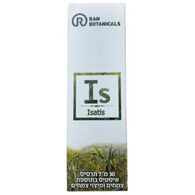 איסטיס 30 מל Ran Botanicals למכירה 