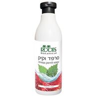 Roots שמפו סרפד וקיק לחיזוק וצמיחת השיער 500 מ"ל למכירה 