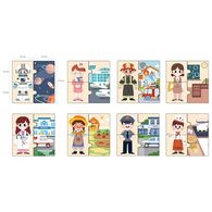 44650 פאזל בעלי מקצוע וסביבת עבודה viga למכירה , 2 image