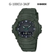 שעון יד  משולב  לגבר Casio G-Shock G100CU3A קסיו למכירה 