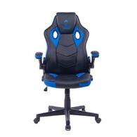 כיסא גיימינג Dragon Combat XL למכירה , 3 image