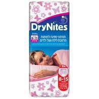 חיתולי גמילה Huggies חיתולי גמילה דריי נייטס בנות  9 יחידות למכירה , 3 image