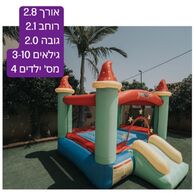 מתקן קפיצה Jumpy Jump D2821 למכירה , 3 image