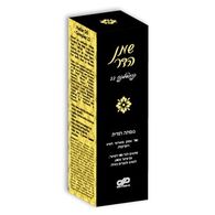 Dan Pharm שמן לשיער למניעת נשירה - 50 מ"ל למכירה , 2 image