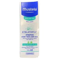סטלטופיה קרם לחות טיפולי לפנים 40 מ"ל Mustela למכירה 