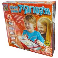 משחק 561541 אלקטרו קיד חשבון ושעון  משחקי יצירה למכירה , 2 image