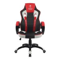 כיסא גיימינג Dragon DRacer למכירה , 3 image