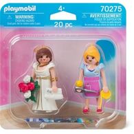 פליימוביל 70275 Princess and Tailor למכירה , 2 image