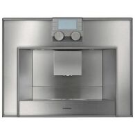 מכונת אספרסו gaggenau CMP250110 למכירה 