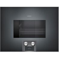 תנור בנוי Gaggenau BS 474 100 למכירה 