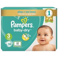 Pampers בייבי דריי חיתולים מידה 3 38 יחידות למכירה 