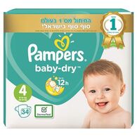 חיתולים Pampers בייבי דריי חיתולים מידה 4 34 יחידות למכירה 