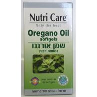 שמן אורגנו 60 כמוסות Nutri Care למכירה 