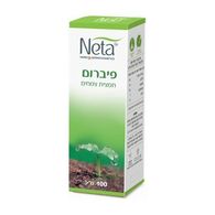 פיברום 100 מ"ל Neta למכירה 