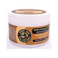 Prohair מסיכה מקצועית עם שמן ארגן 400 מ"ל למכירה , 2 image